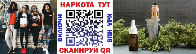 Наркошоп Белово Каннабис Меф мяу мяу СК ЭКСТАЗИ ГАШ АМФЕТАМИН