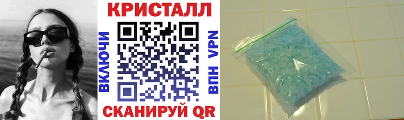 Амфетамин Розовый  наркошоп  Белово 
