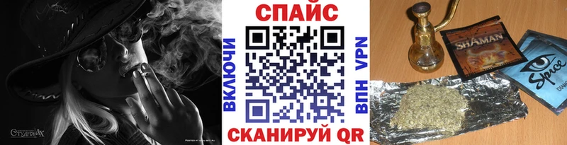 Бутират BDO 33%  дарнет шоп  Белово 