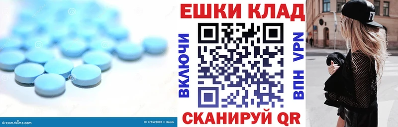 Ecstasy MDMA  Белово 