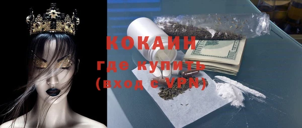 ALPHA PVP Остров
