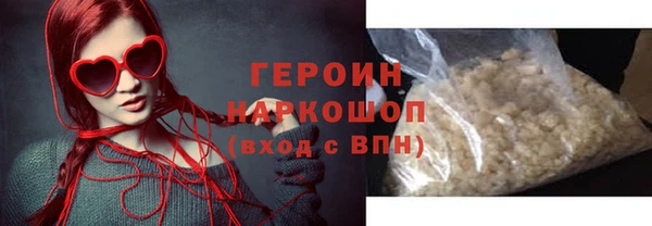 ALPHA PVP Остров