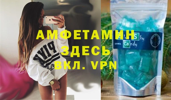 ALPHA PVP Остров