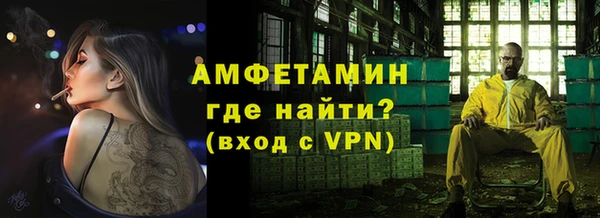 ALPHA PVP Остров