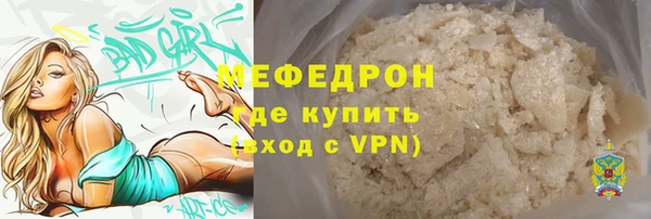 ALPHA PVP Остров