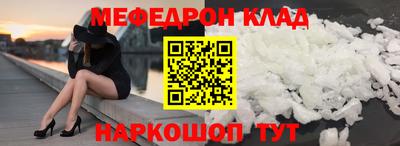 2c-b Аргун