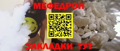 2c-b Аргун