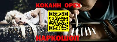 mdma Апшеронск