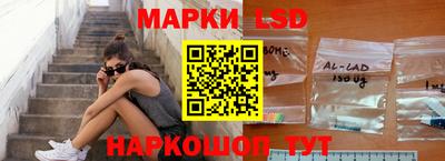 mdma Апшеронск