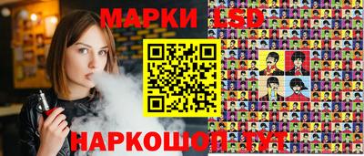 мяу мяу кристалл Апрелевка