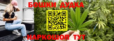 2c-b Аргун