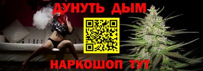 mdma Апшеронск