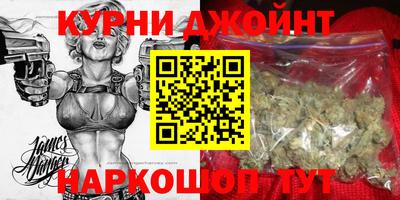 2c-b Аргун