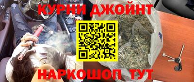 кокаин премиум Апрелевка