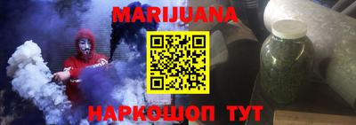 mdma Апшеронск