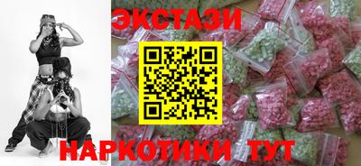 2c-b Аргун