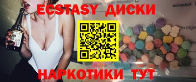 2c-b Аргун