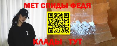 2c-b Аргун