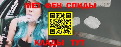 mdma Апшеронск