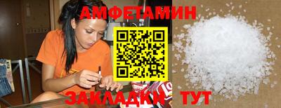 2c-b Аргун