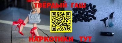 mdma Апшеронск