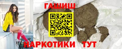 mdma Апшеронск