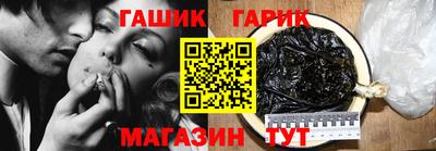 mdma Апшеронск