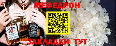 кокаин премиум Апрелевка