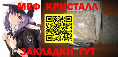 2c-b Аргун