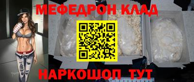 МДПВ Берёзовский
