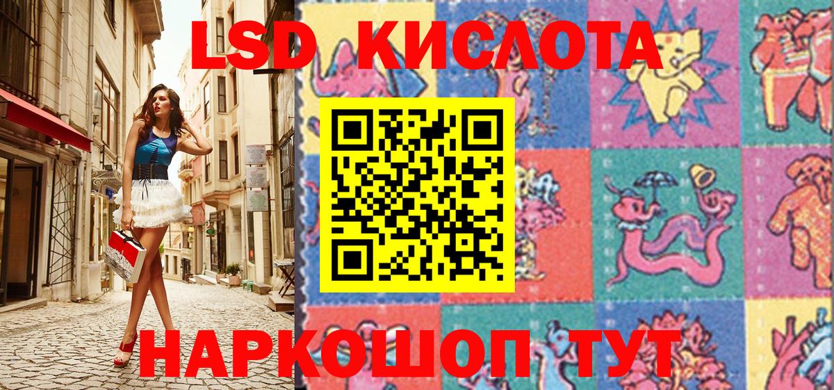 как найти закладки  Белово  Марки N-bome 1,5мг 