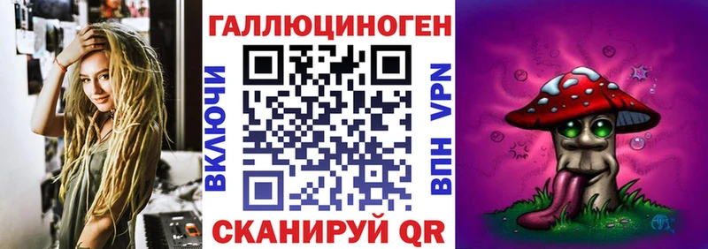 Галлюциногенные грибы Cubensis  mega маркетплейс  Белово  что такое  